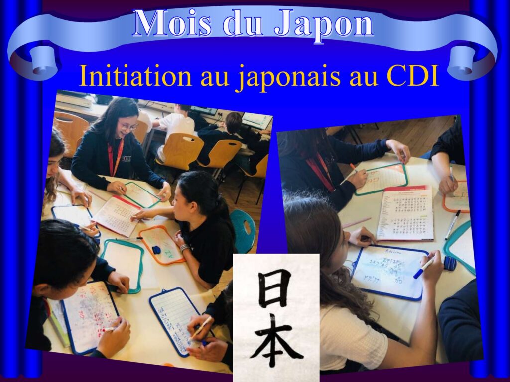 lactualite-en-juin-au-c-d-i